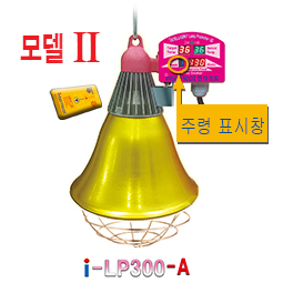 분만사용 스마트 보온갓-모델 Ⅱ