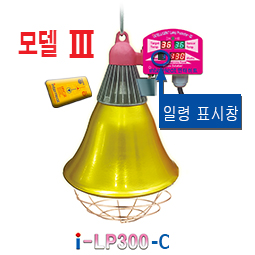 분만사용 스마트 보온갓-모델 Ⅲ